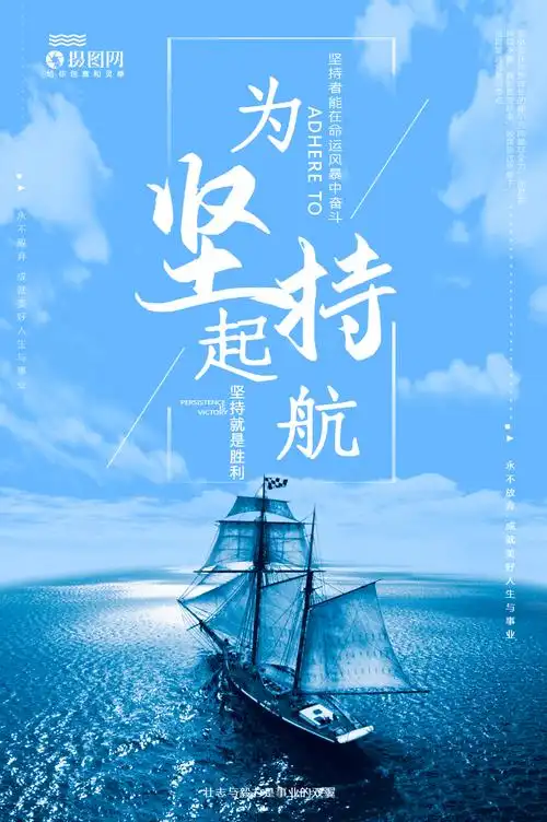 南京热镀锌螺栓