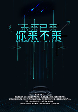 南京热镀锌螺栓