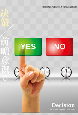 不锈钢标准件