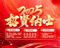 南京热镀锌螺栓